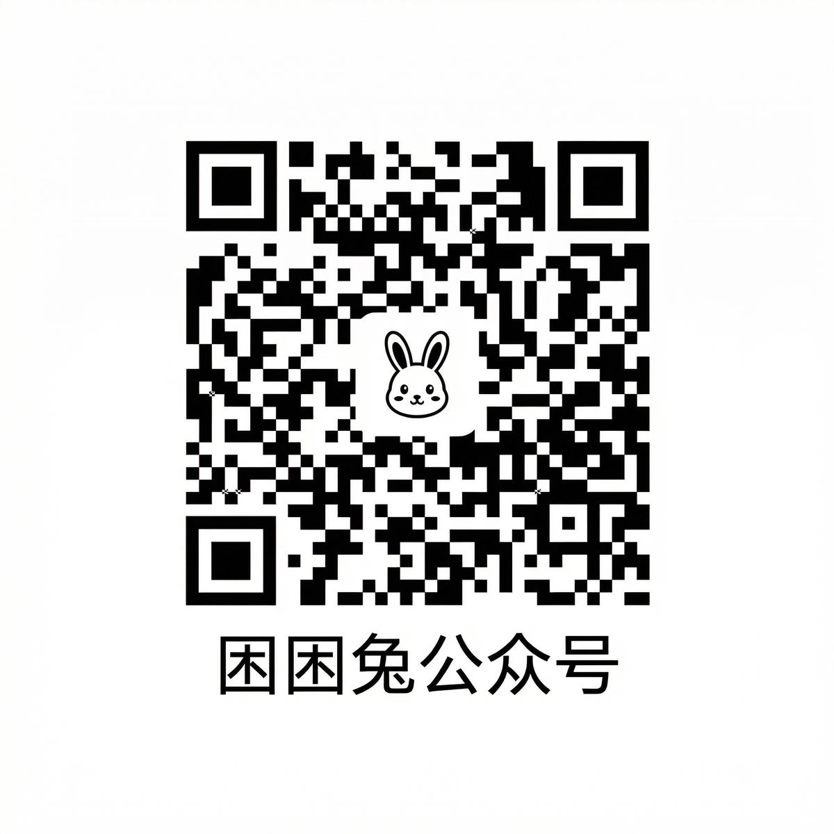 黑料公众号二维码